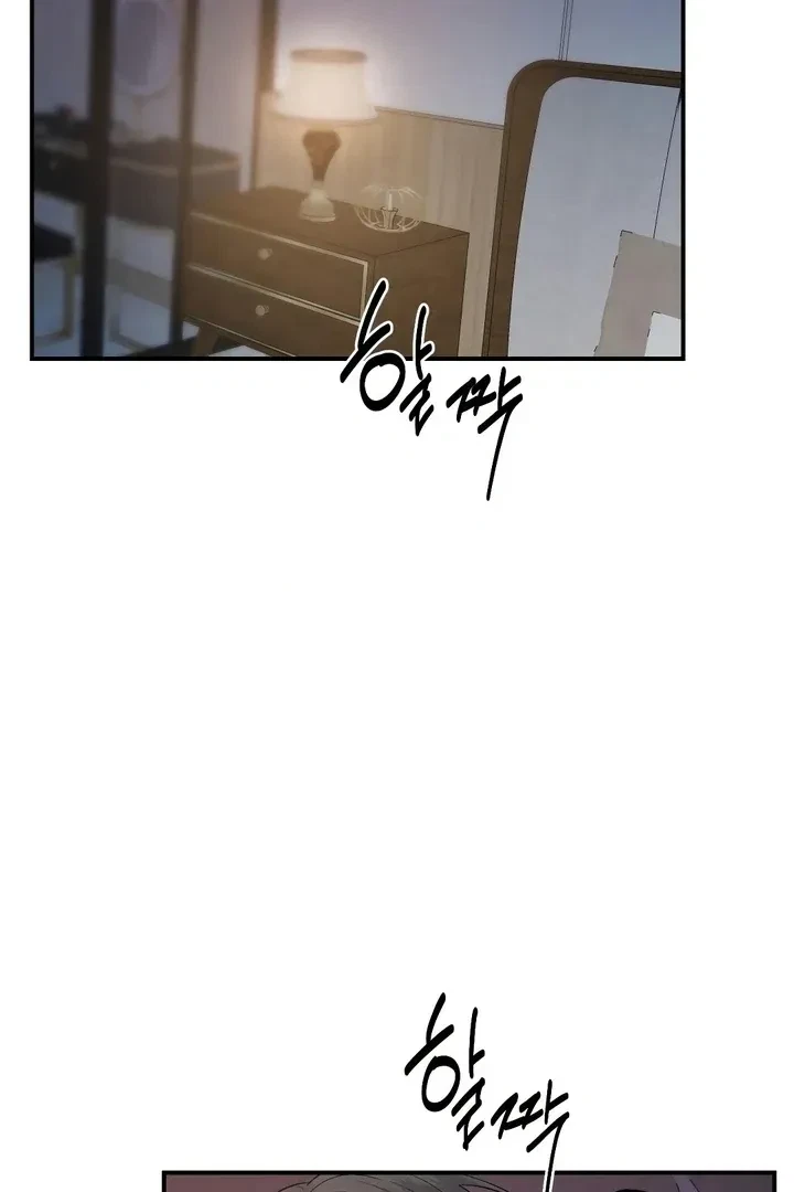 Chapter 3, page 16