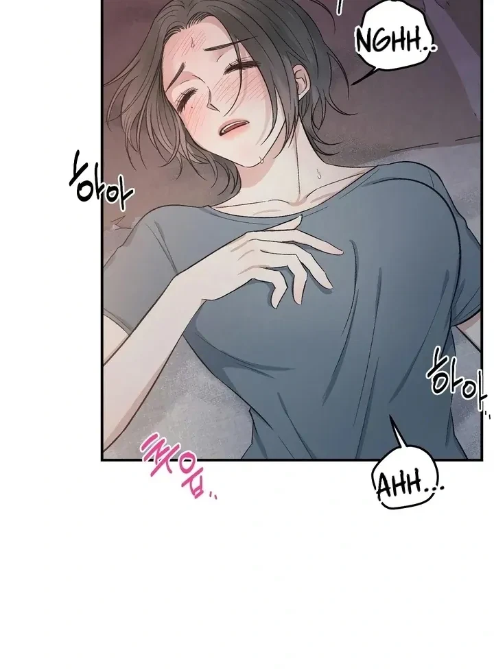 Chapter 3, page 17