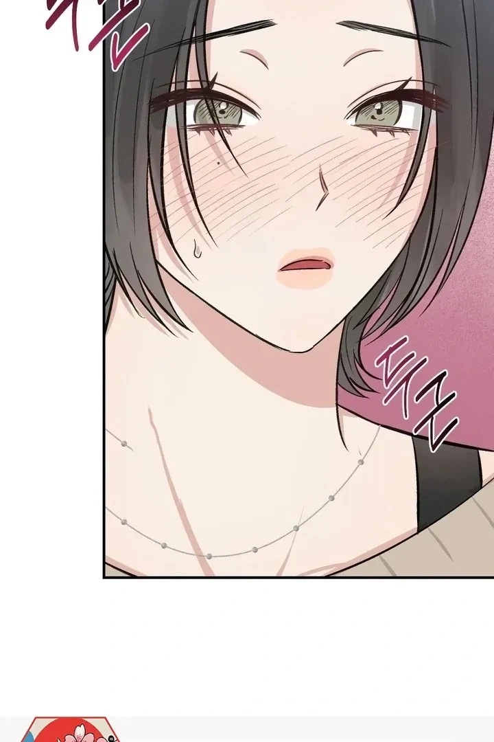 Chapter 3, page 3