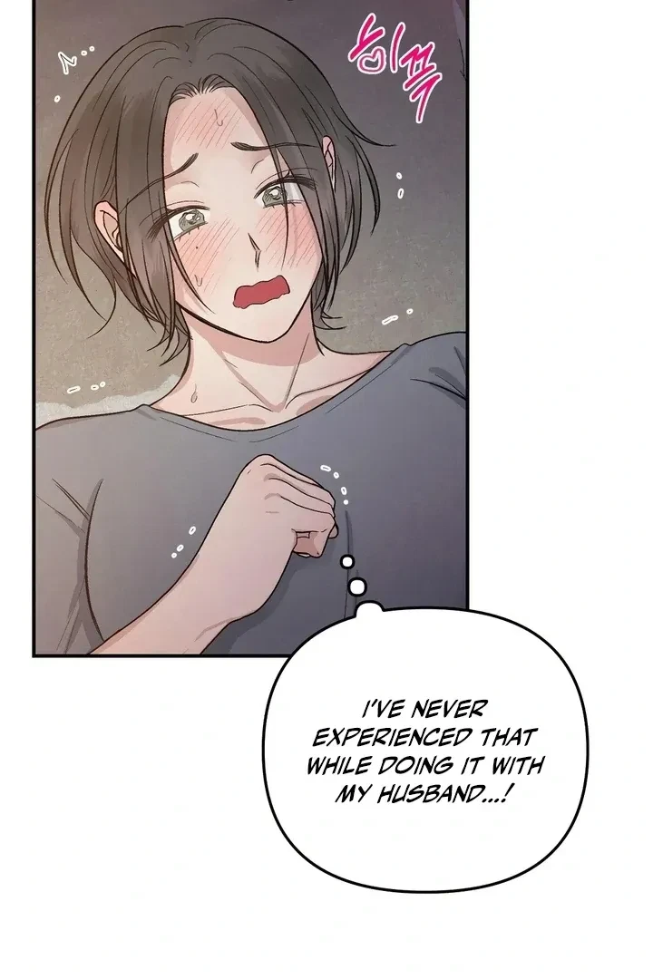 Chapter 3, page 33