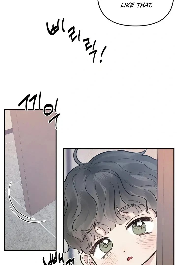 Chapter 3, page 5