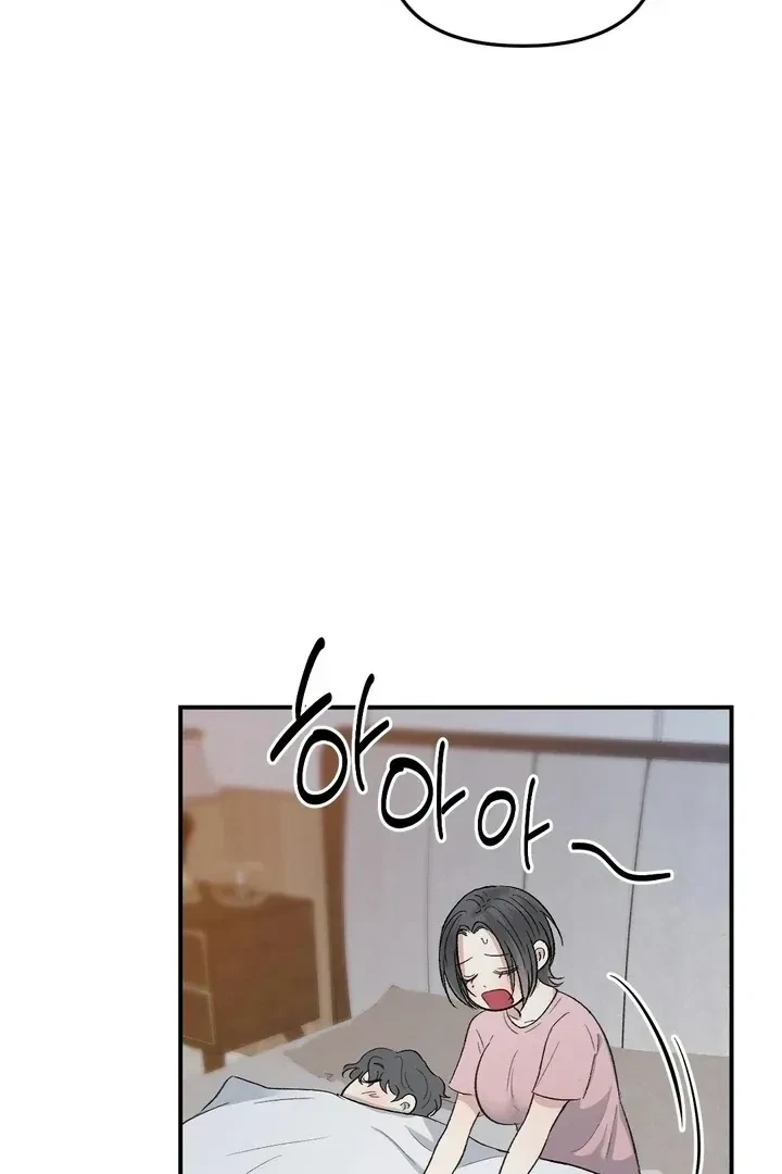 Chapter 3, page 68
