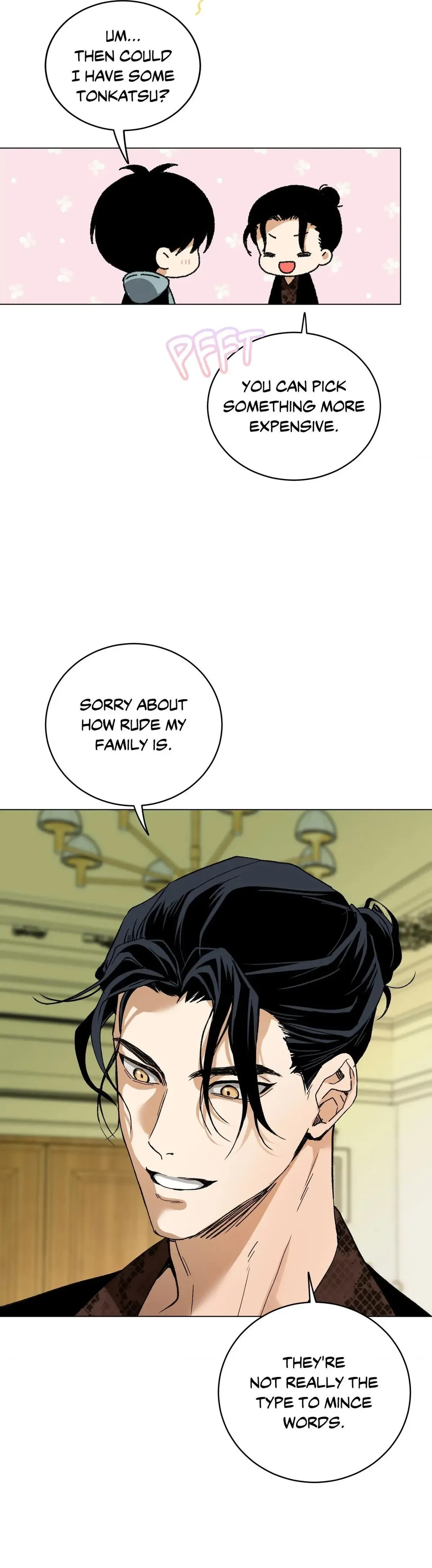 When Life Gives You Tomatoes Chapter 19, page 16