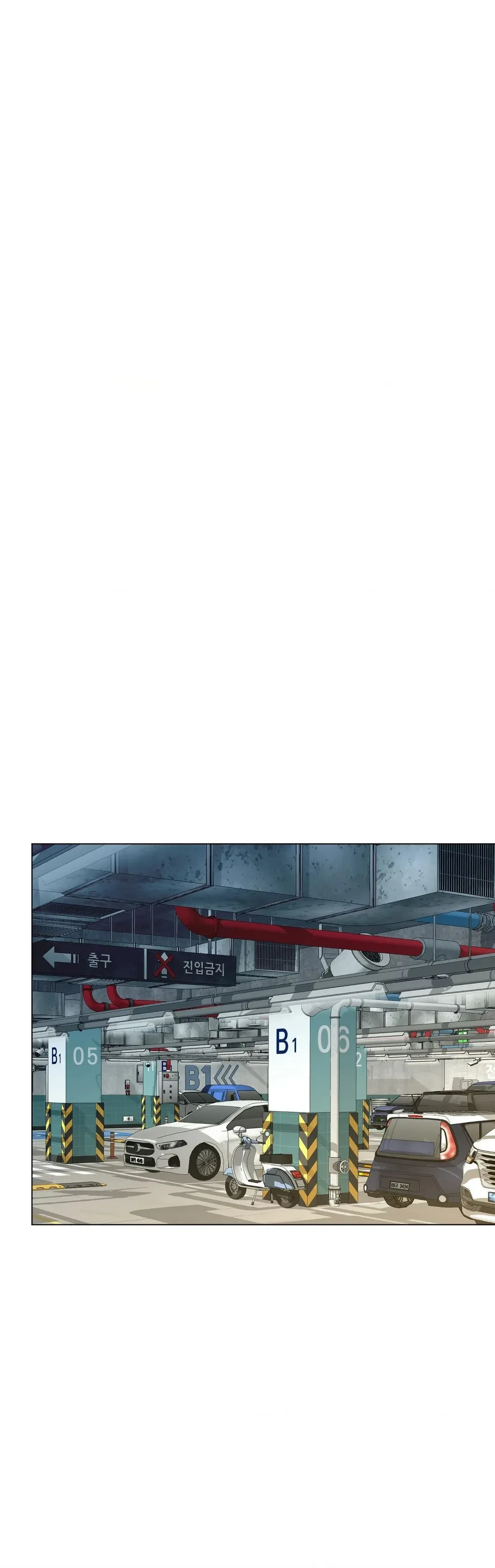 When Life Gives You Tomatoes Chapter 19, page 35