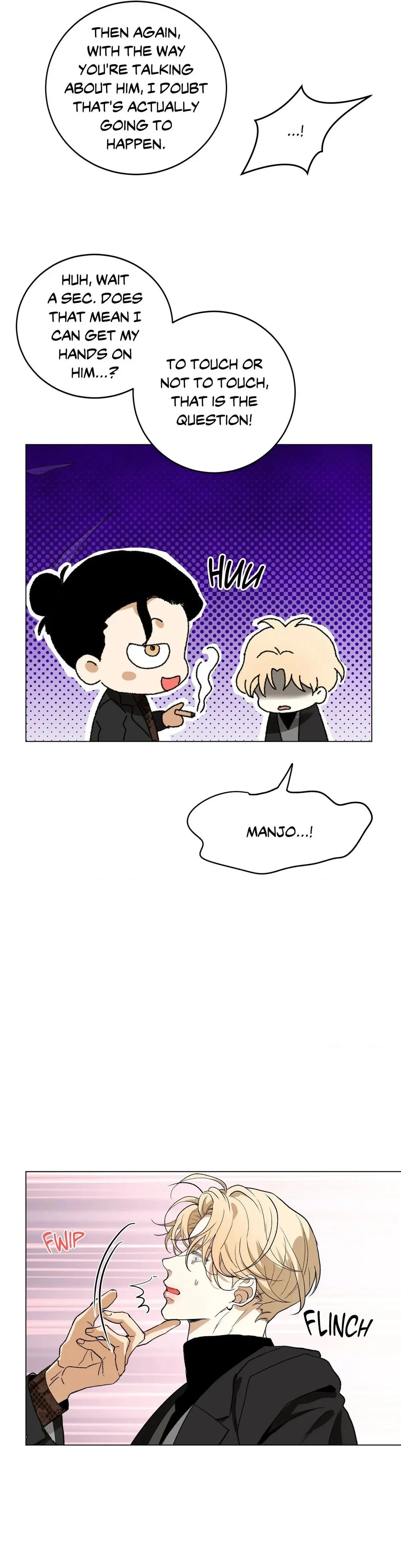 When Life Gives You Tomatoes Chapter 19, page 43
