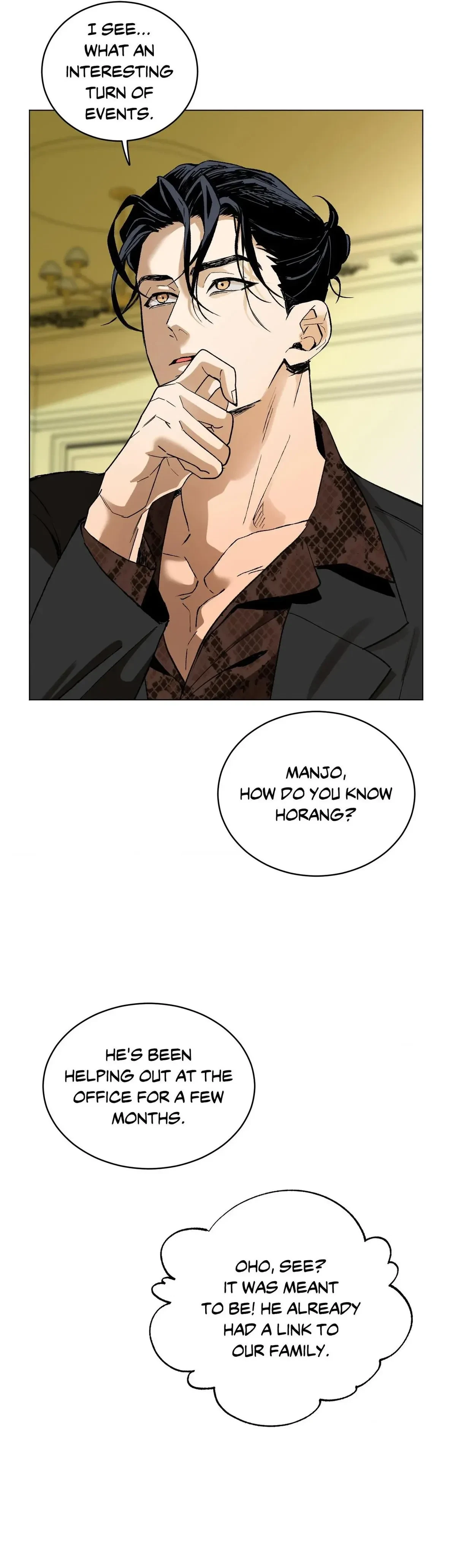 When Life Gives You Tomatoes Chapter 19, page 7