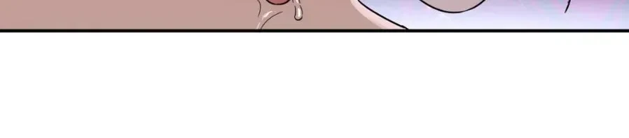 An Unsettling Scent Chapter 11, page 17