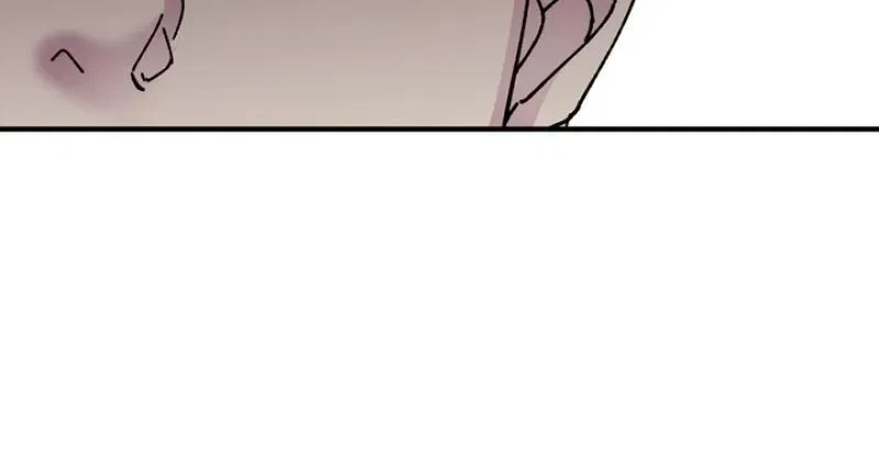 Love, Graded F Chapter 12, page 18