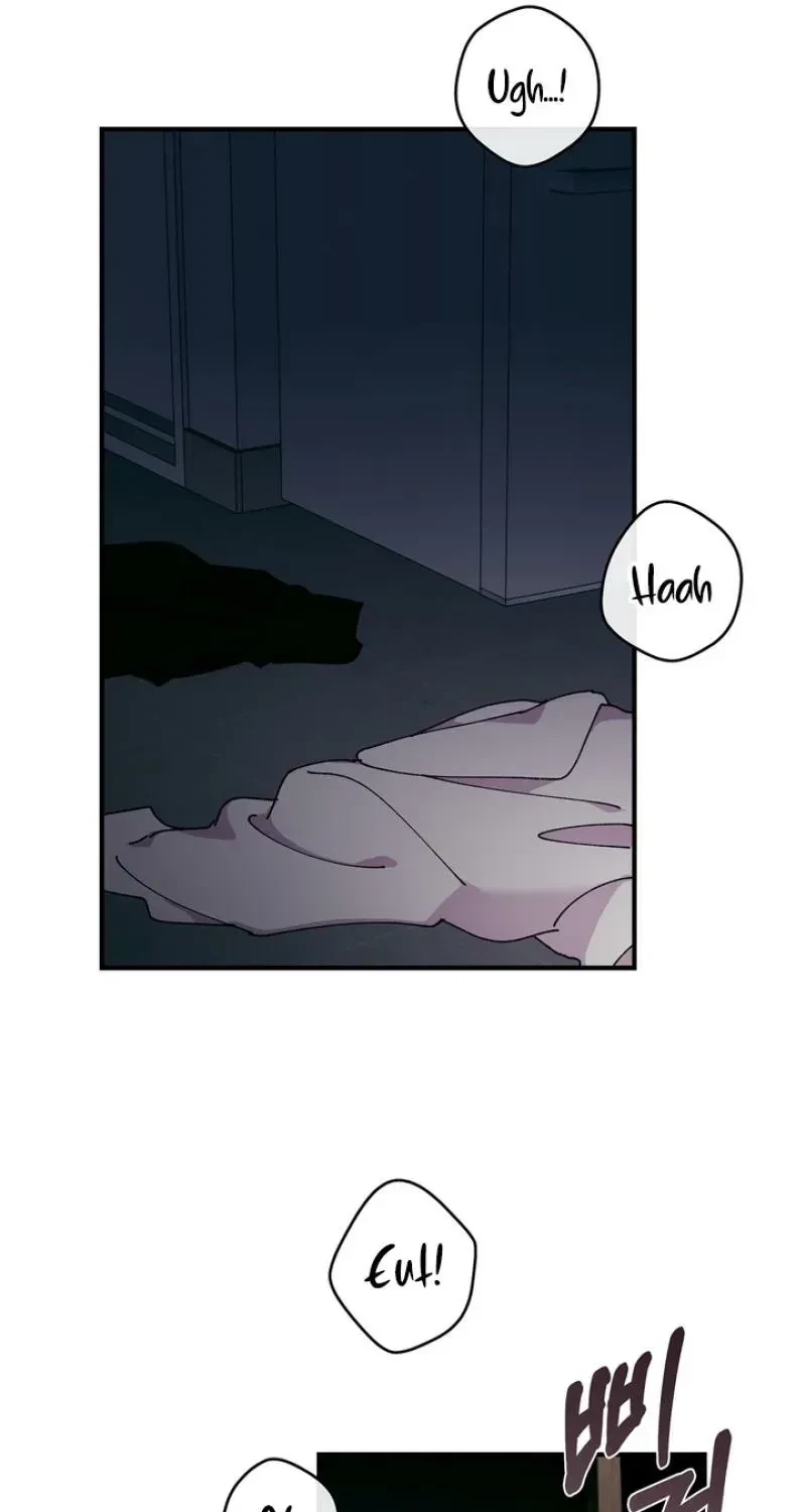 Love, Graded F Chapter 12, page 25