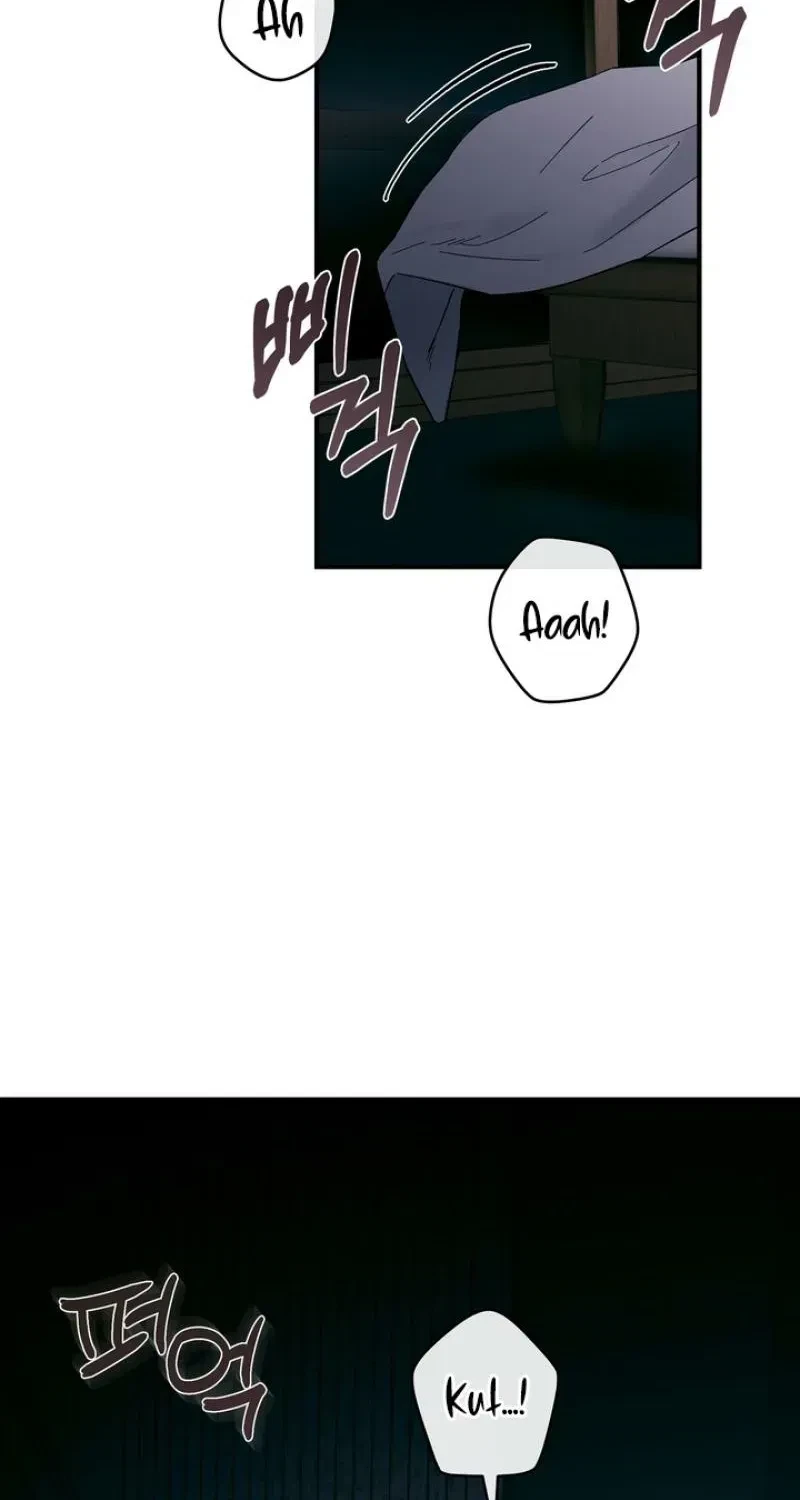 Love, Graded F Chapter 12, page 26