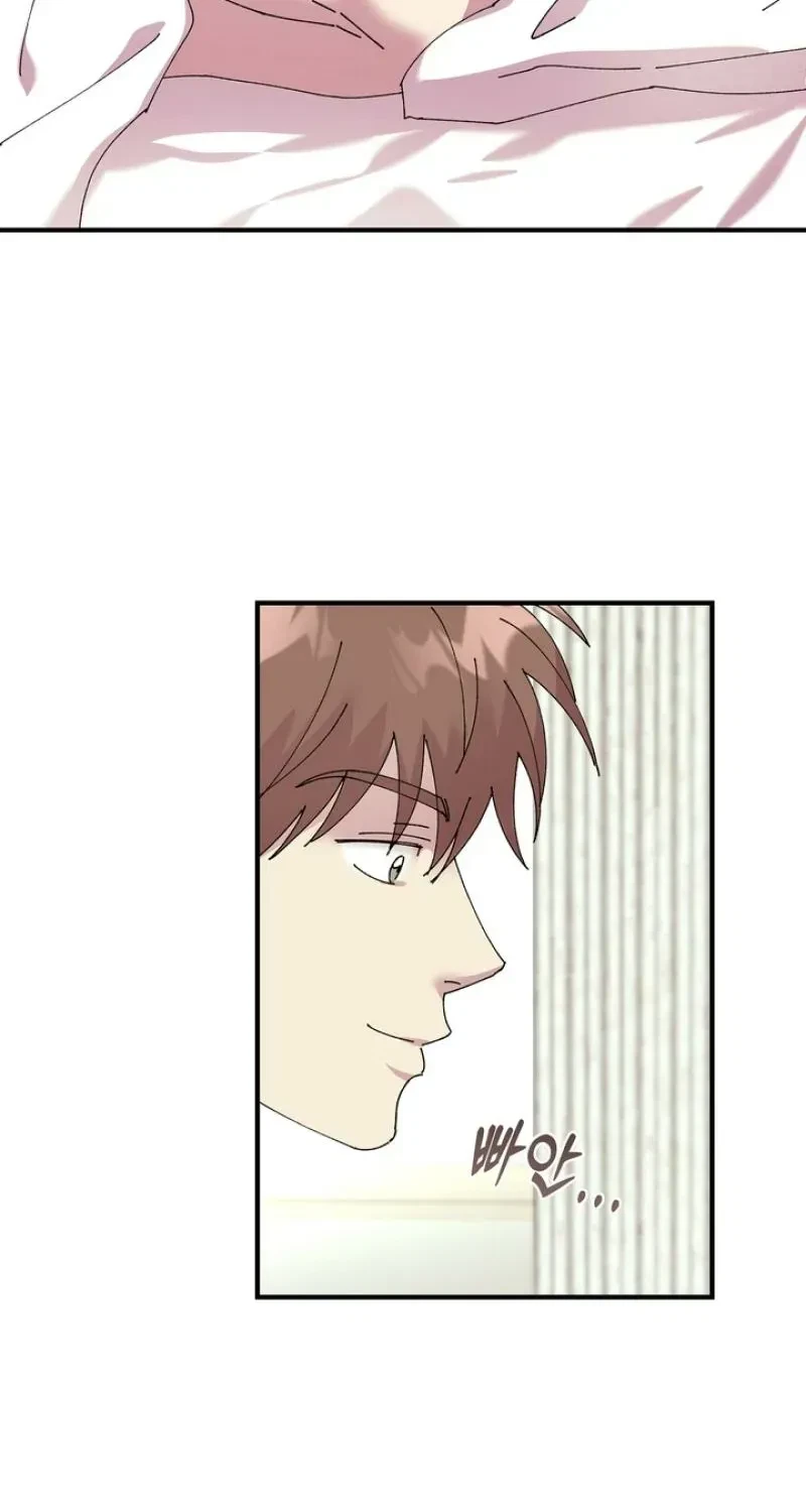 Love, Graded F Chapter 12, page 44