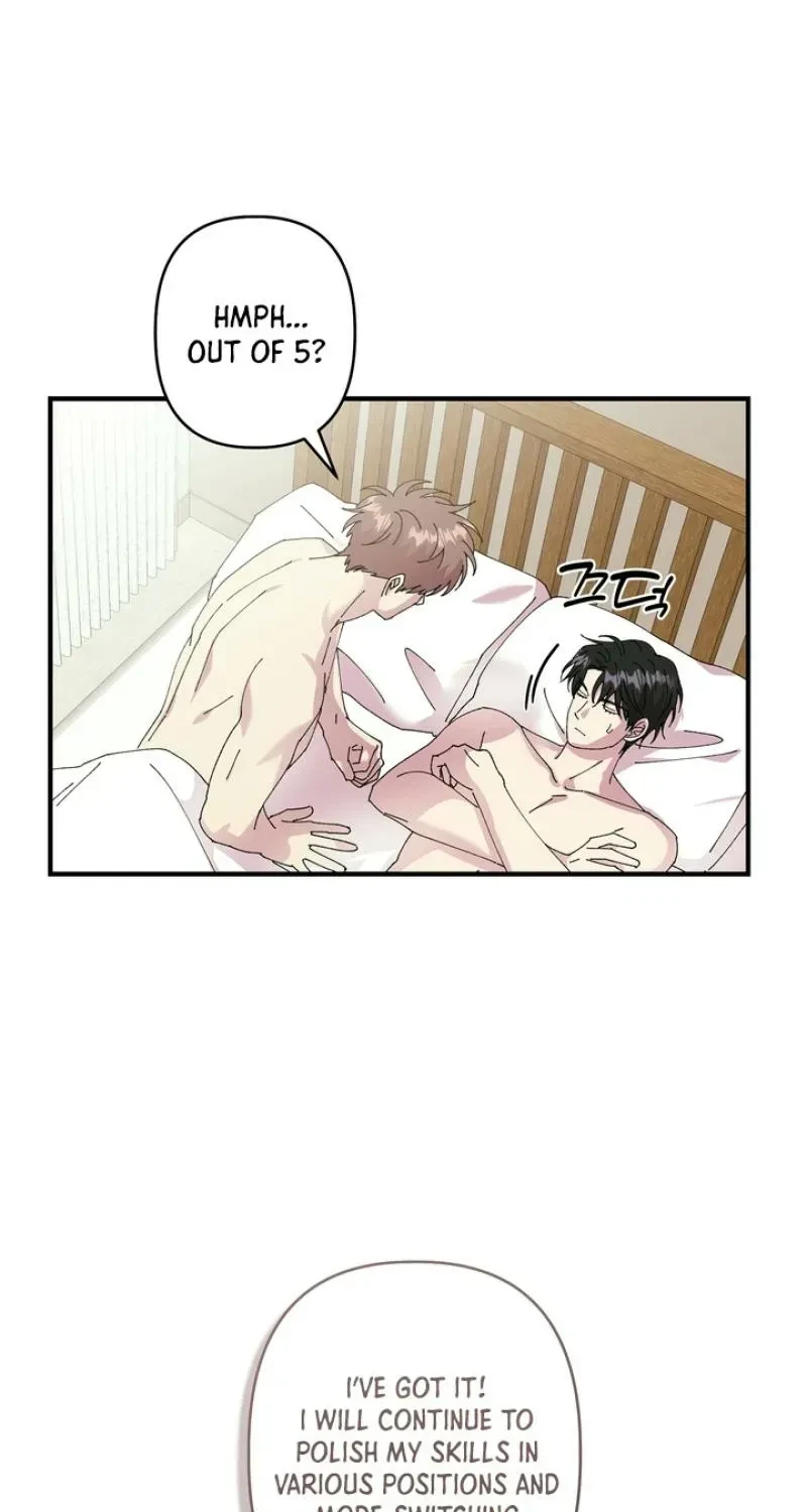 Love, Graded F Chapter 12, page 51