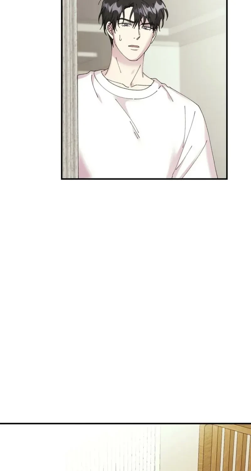 Love, Graded F Chapter 12, page 57