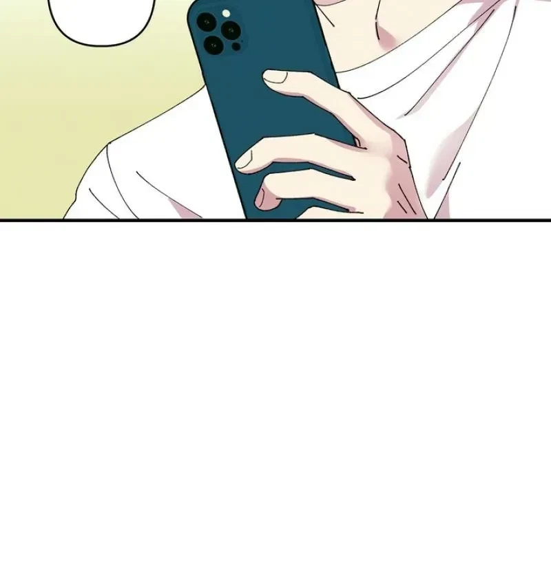 Love, Graded F Chapter 12, page 60
