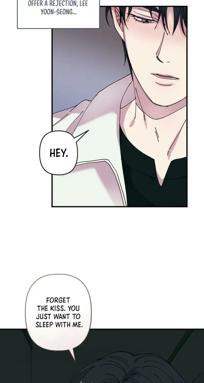Love, Graded F Chapter 12, page 8