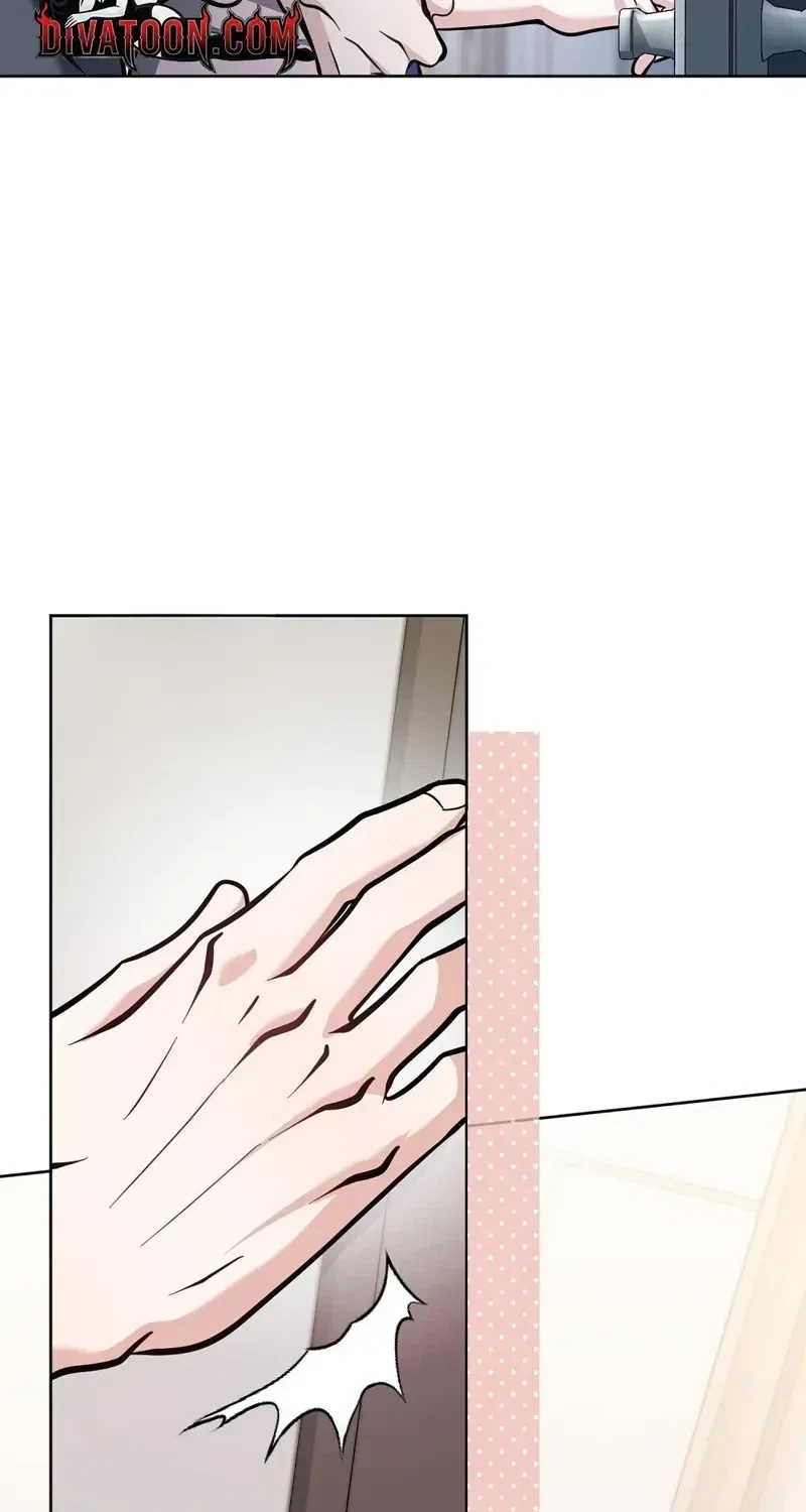 Good Night Neighbor Chapter 5, page 45