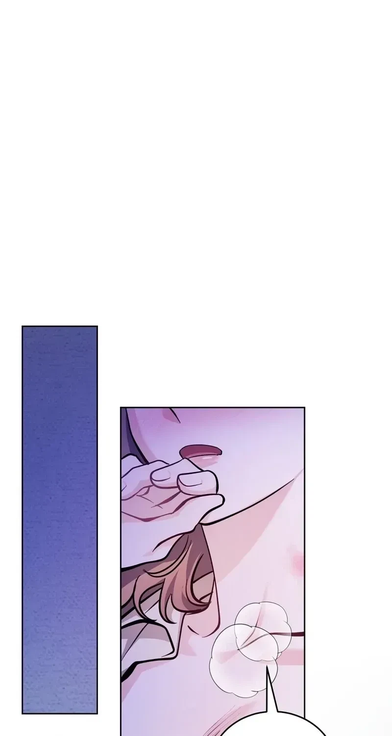 Good Night Neighbor Chapter 5, page 72