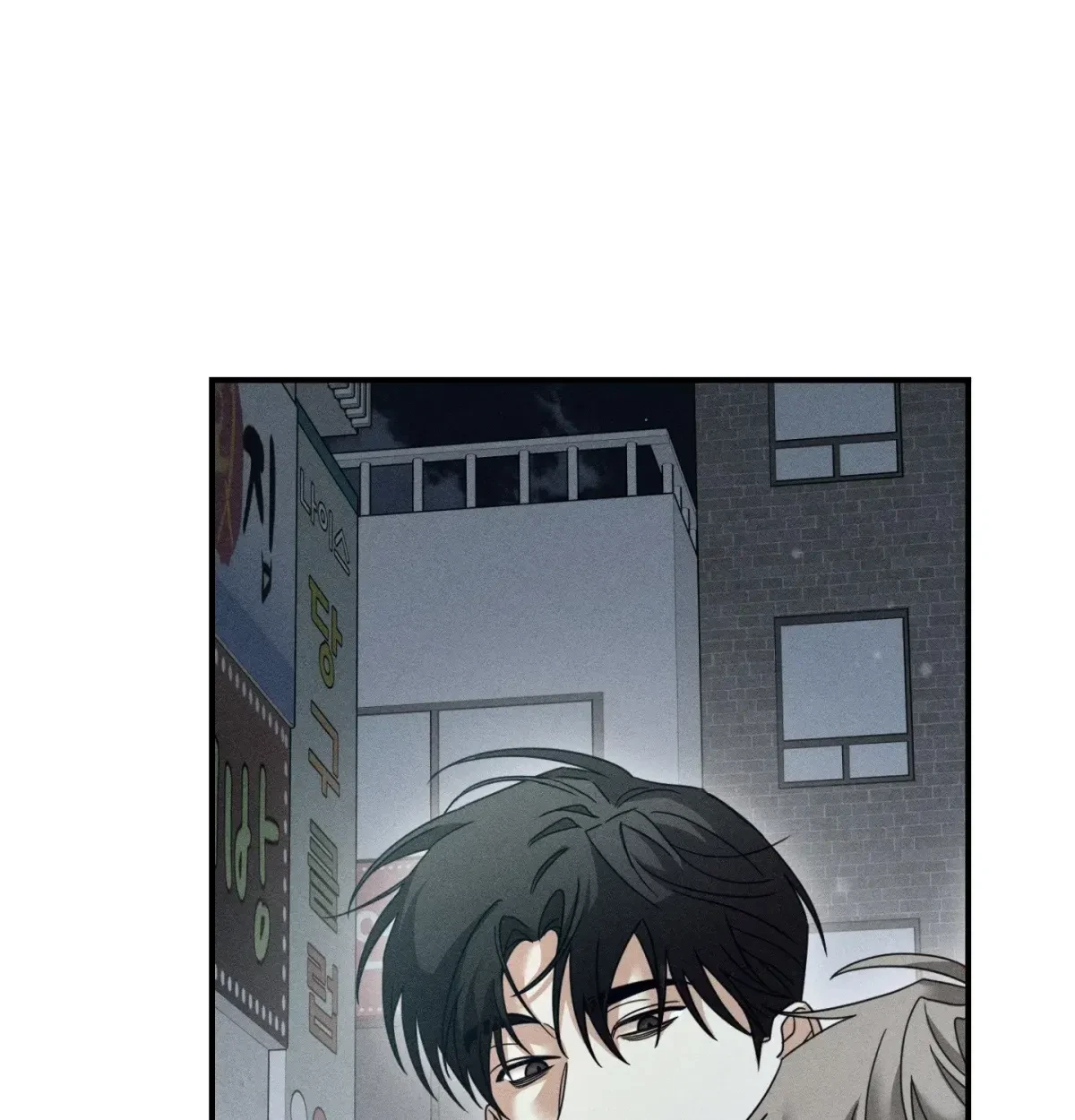 Chapter 5, page 155