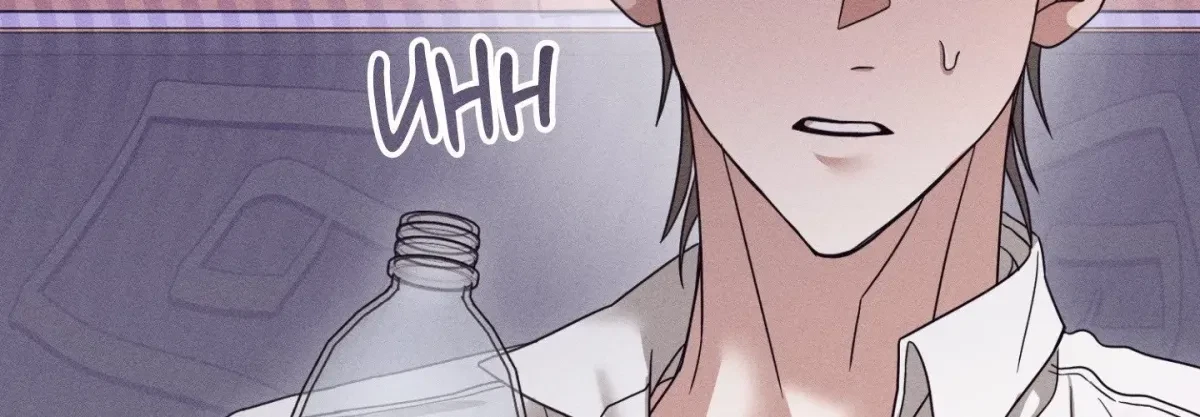 Chapter 5, page 207