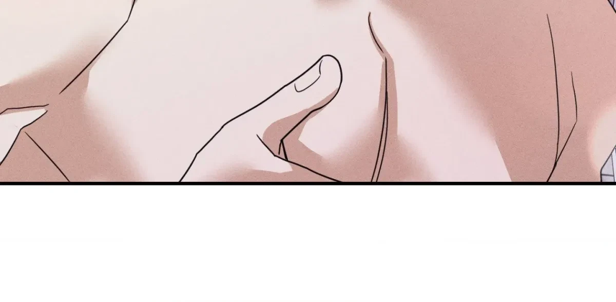 Chapter 5, page 247