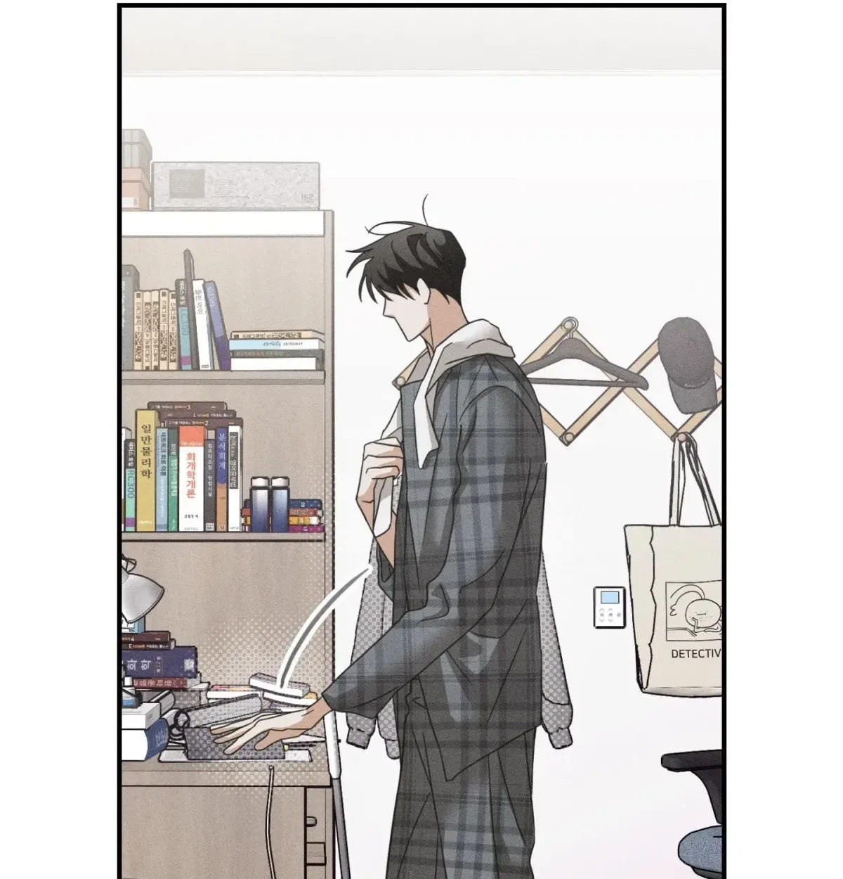 Chapter 5, page 7