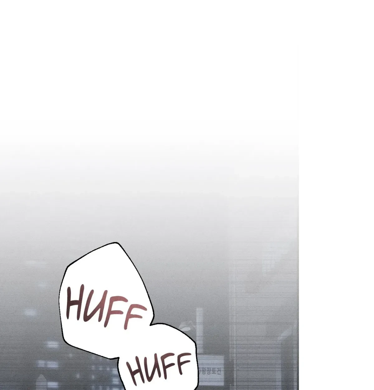 Chapter 5, page 79