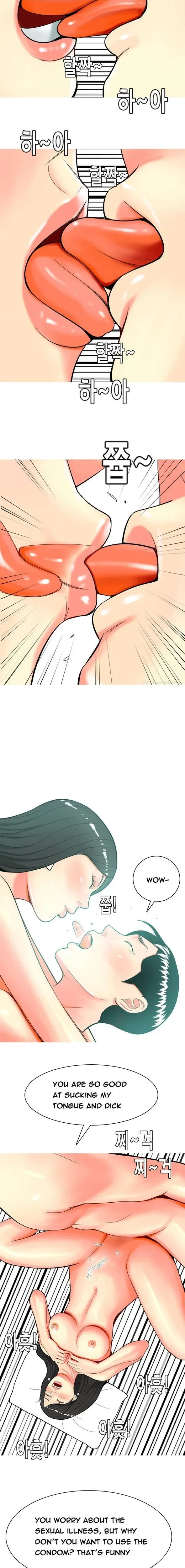 Hooker (Sib Yugseong) Chapter 31, page 3