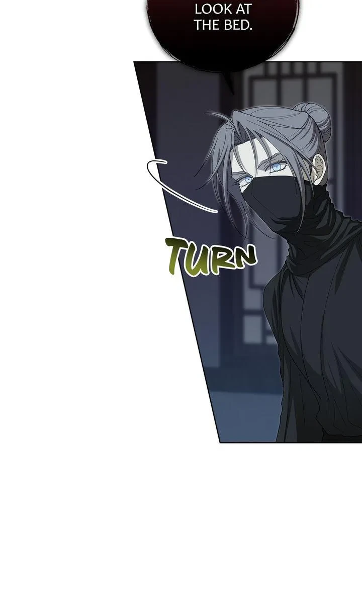 Chapter 47, page 7