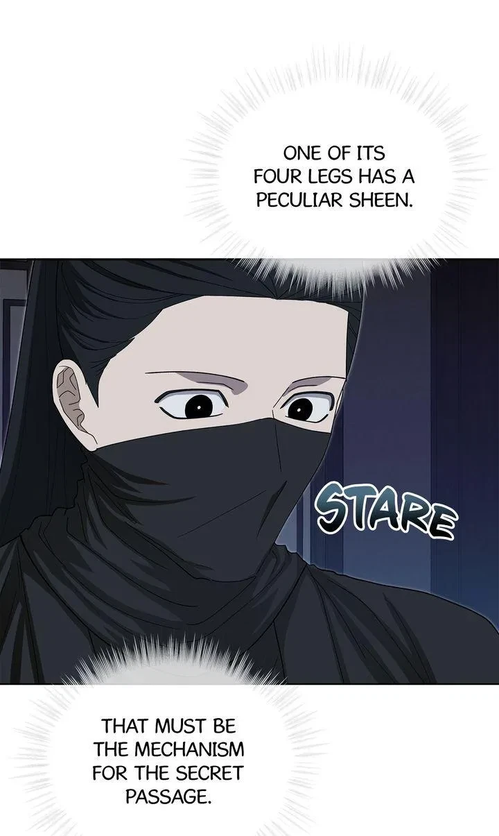 Chapter 47, page 8