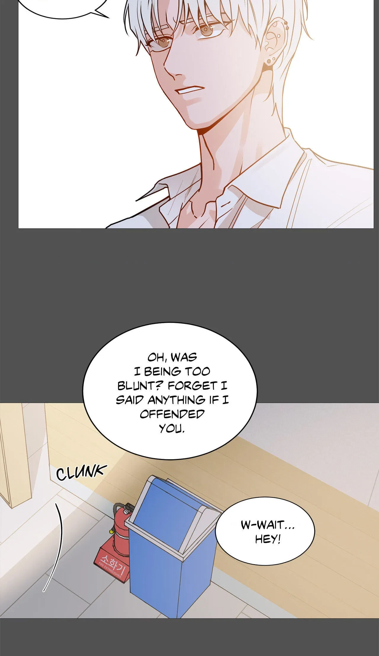 Chapter 116.06, page 53