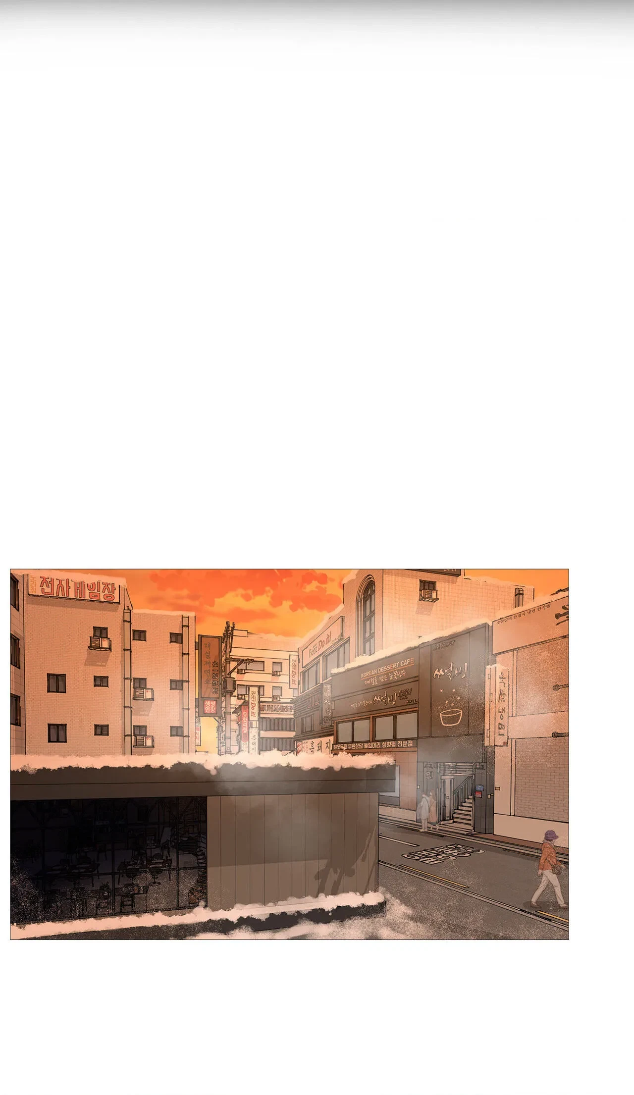 Chapter 116.06, page 56