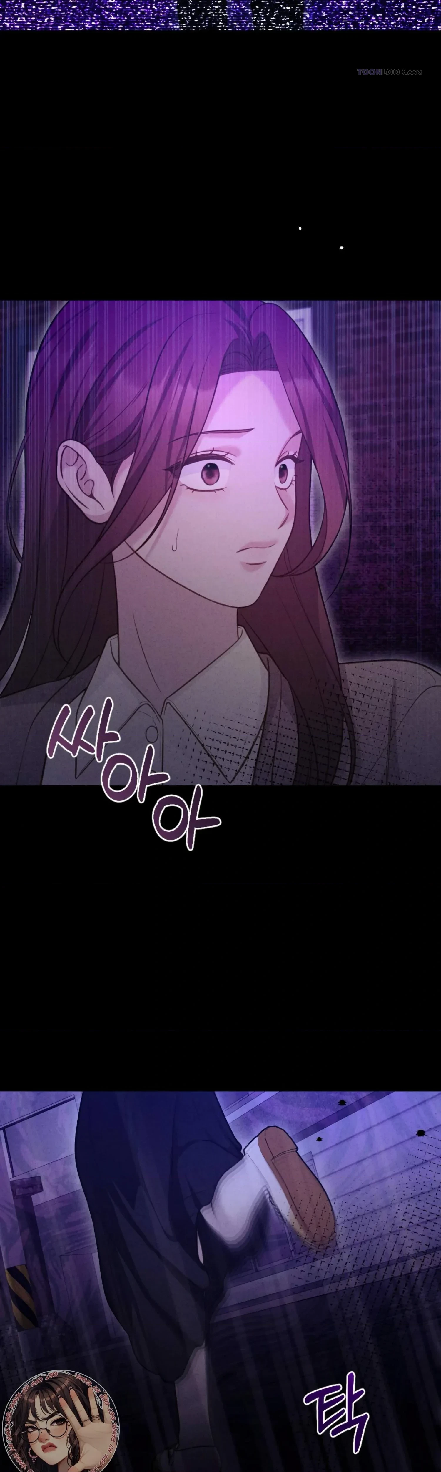 Chapter 29, page 35