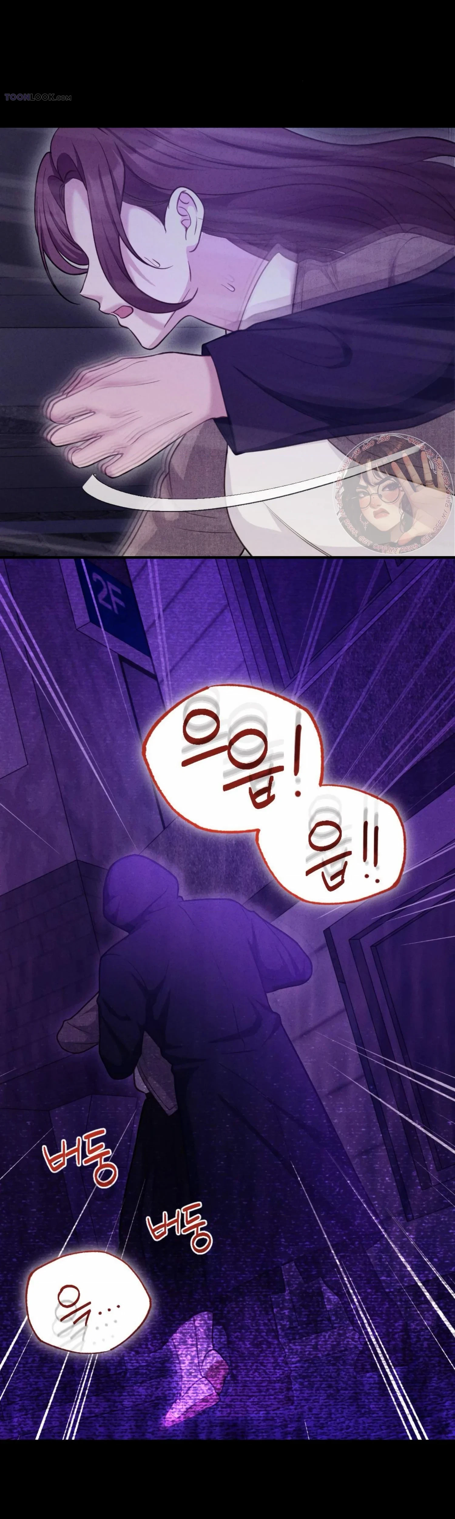 Chapter 29, page 39