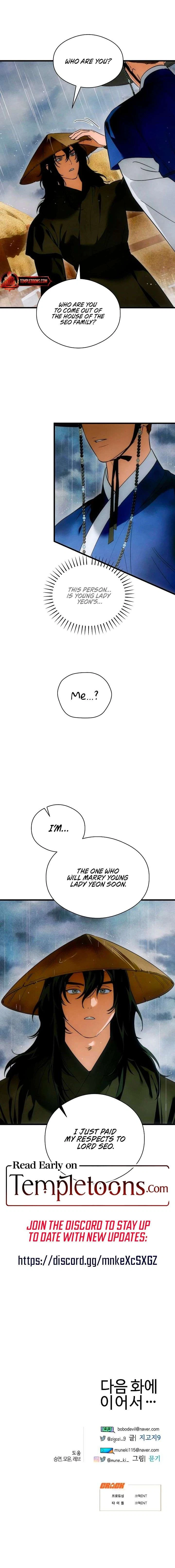 Chapter 81, page 14