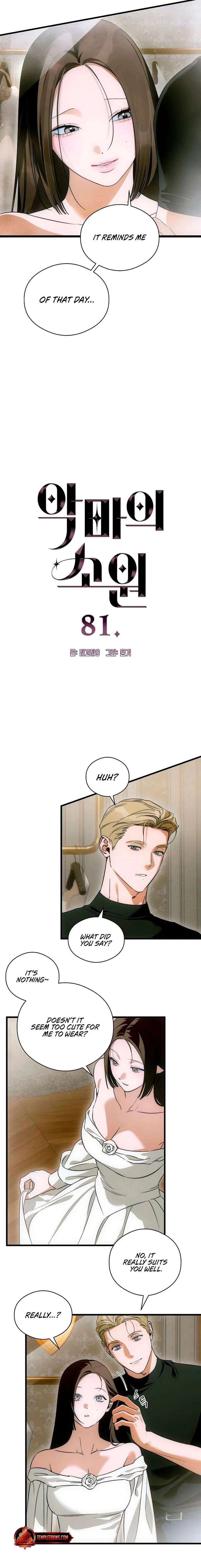 Chapter 81, page 2