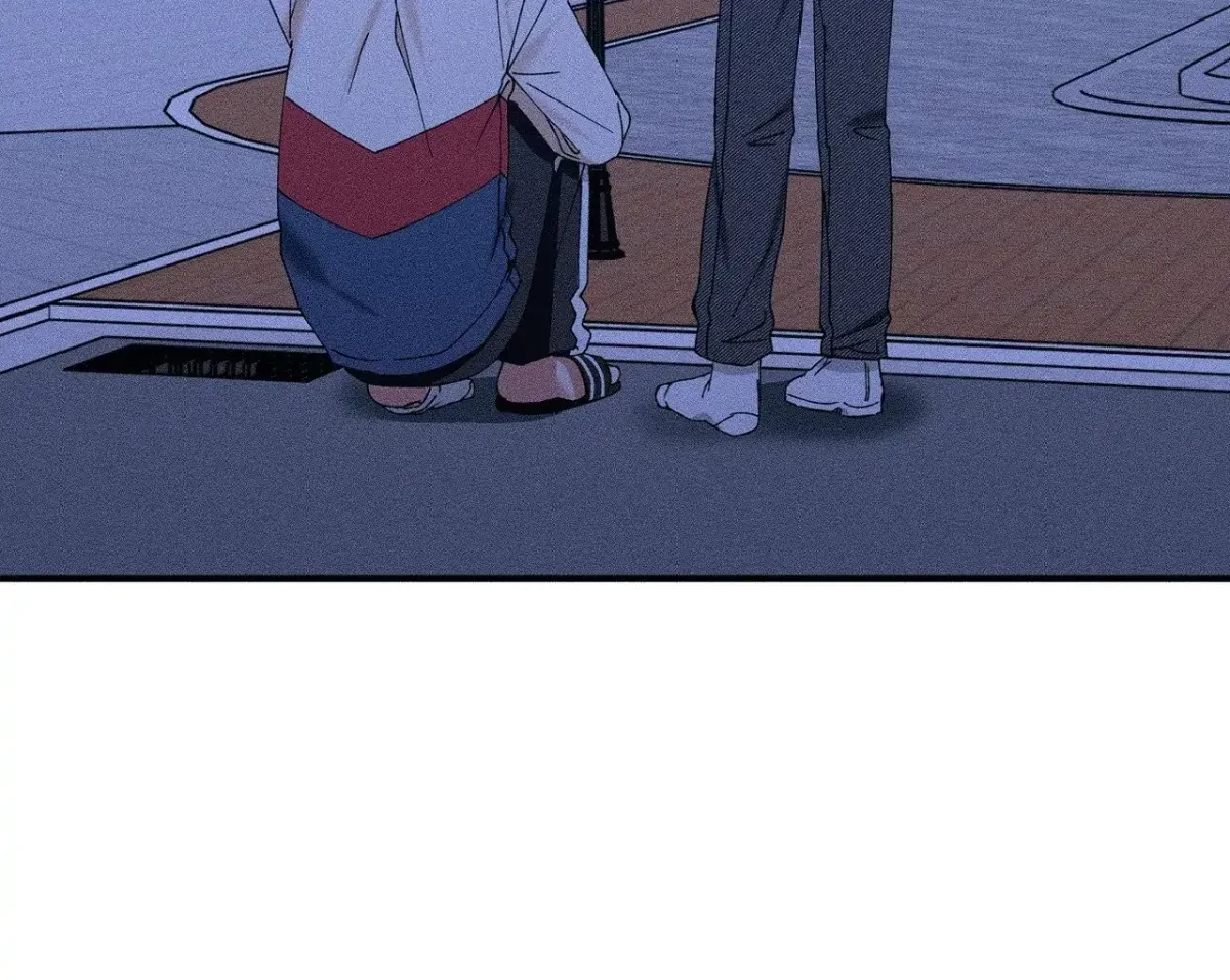 I Wasn't Trying To Teach You This Chapter 11, page 110