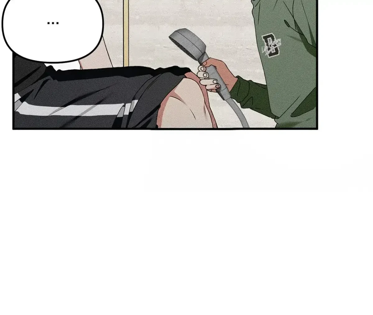 I Wasn't Trying To Teach You This Chapter 11, page 136