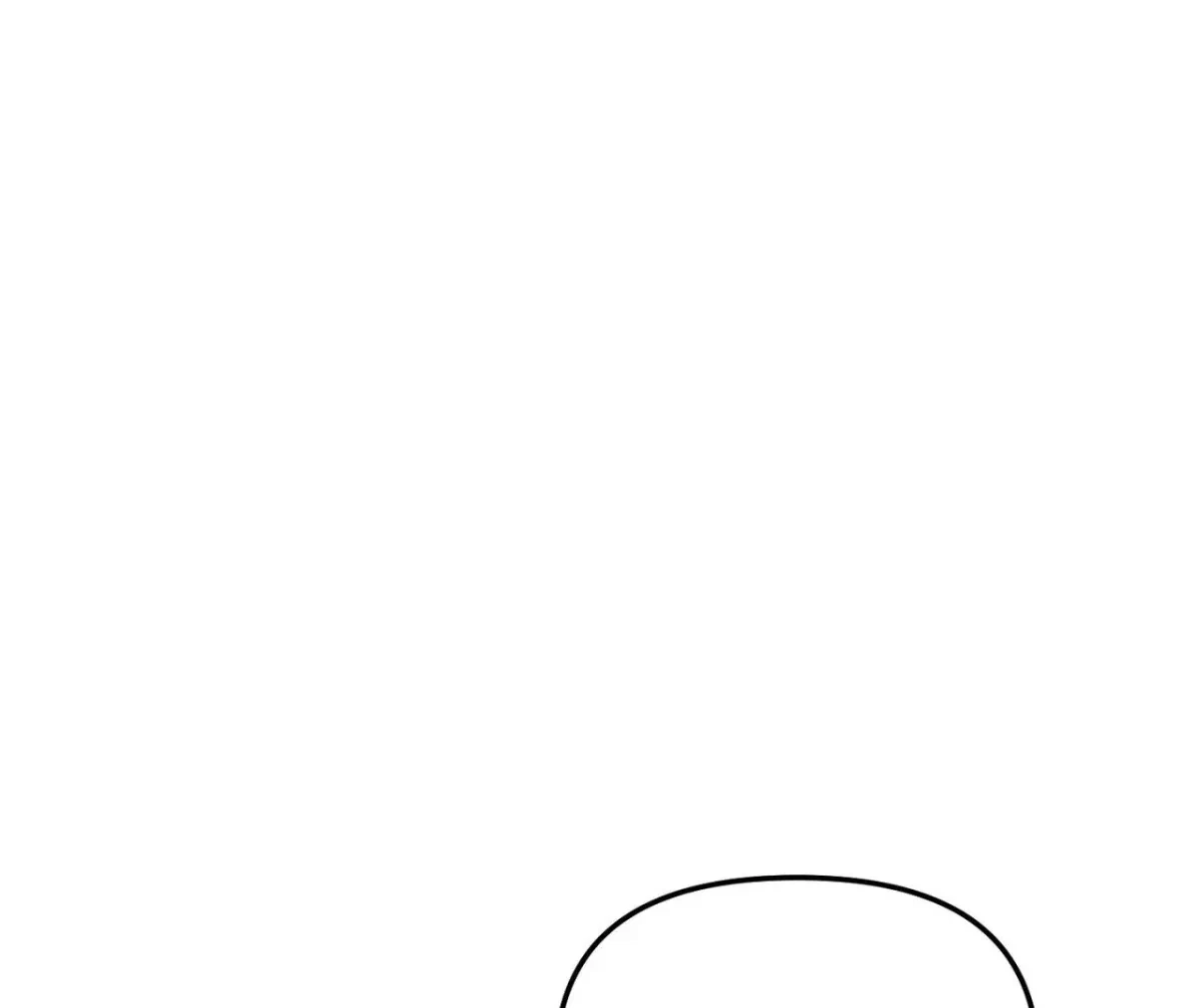 I Wasn't Trying To Teach You This Chapter 11, page 2
