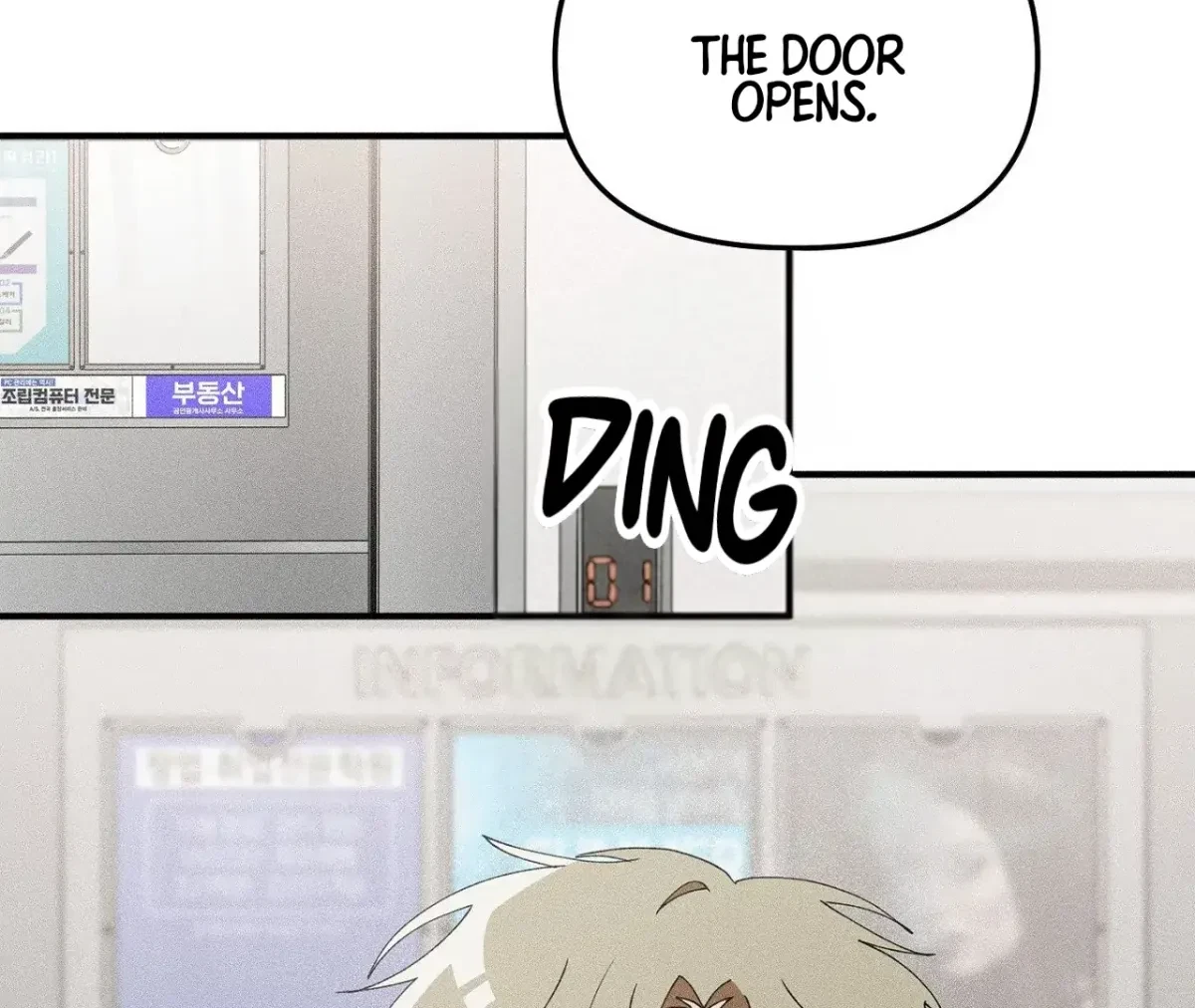 I Wasn't Trying To Teach You This Chapter 11, page 3