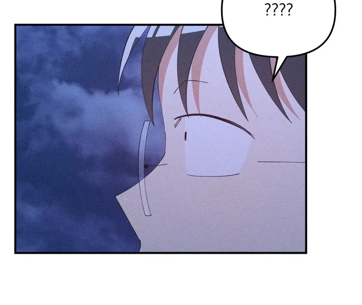 I Wasn't Trying To Teach You This Chapter 11, page 39