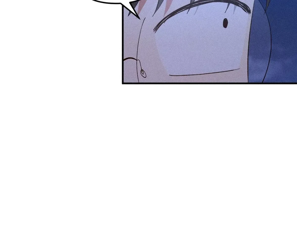 I Wasn't Trying To Teach You This Chapter 11, page 67