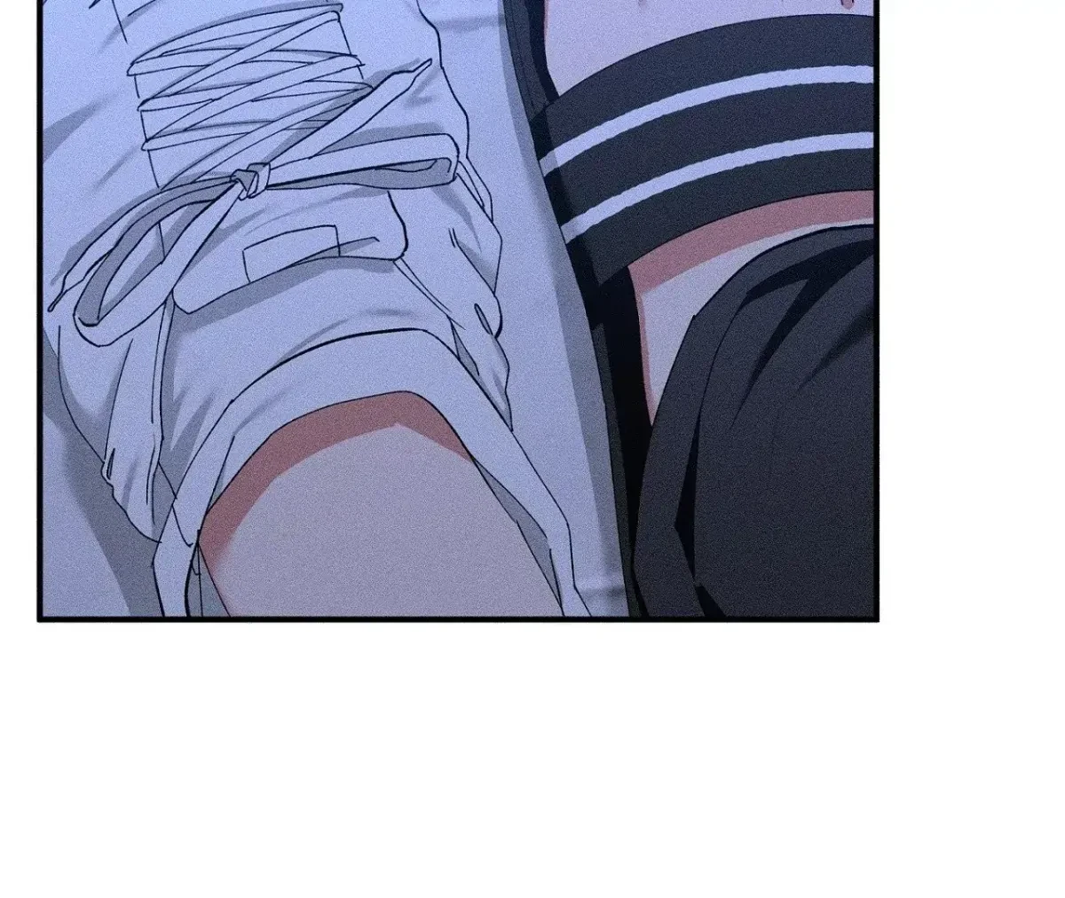 I Wasn't Trying To Teach You This Chapter 11, page 77