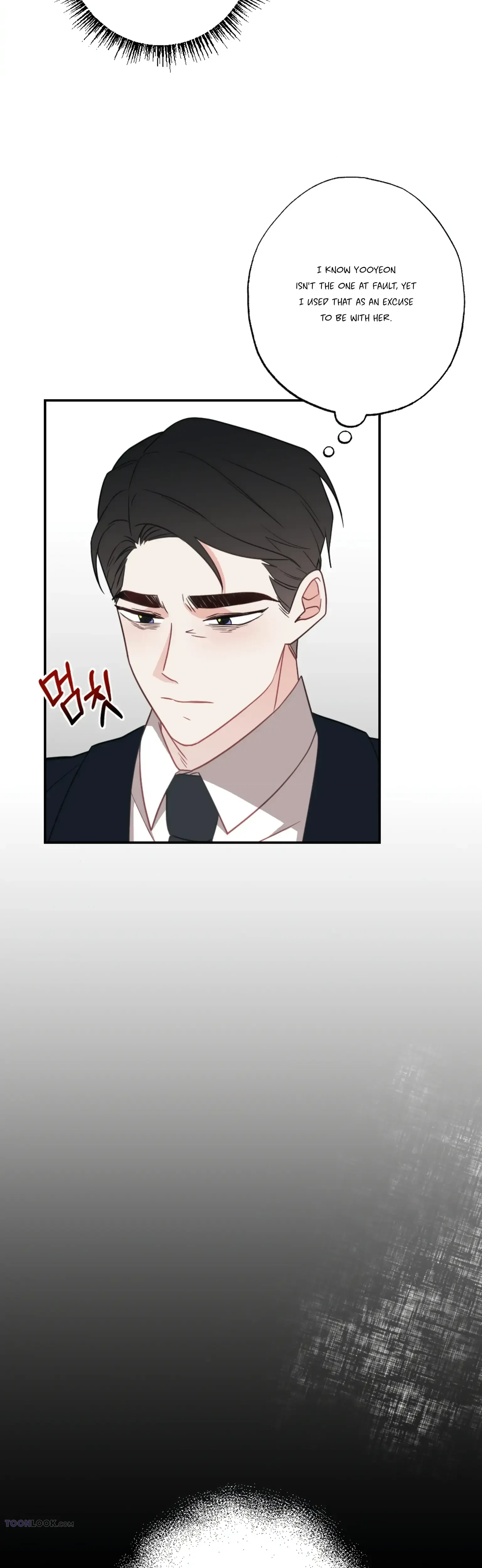 Chapter 32, page 13