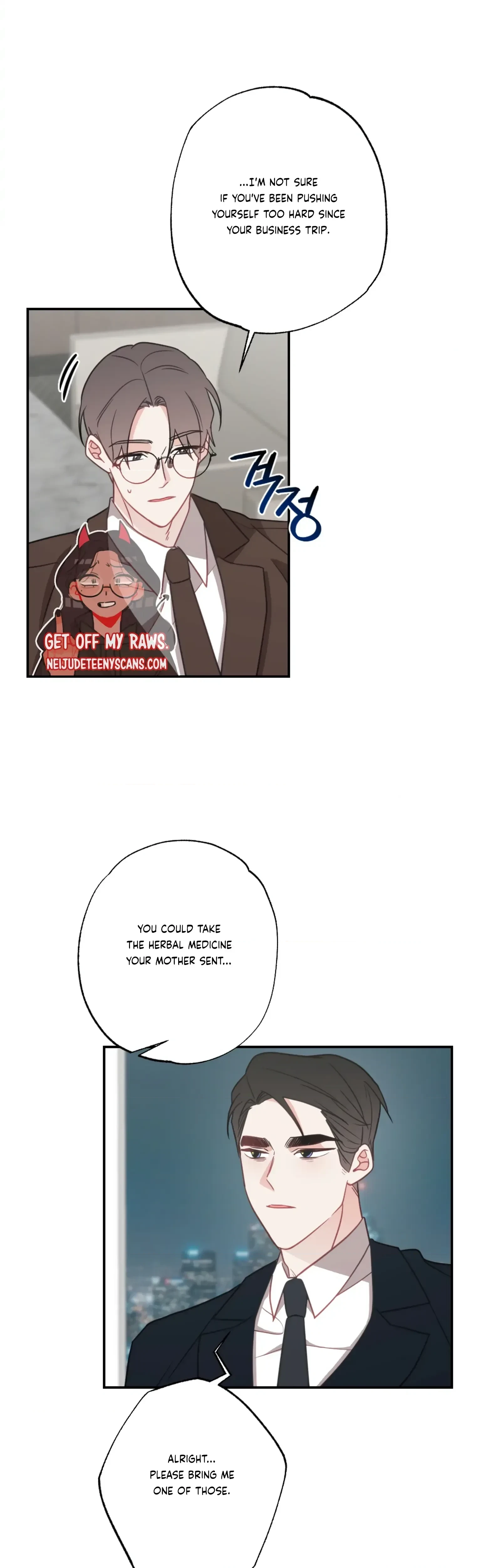 Chapter 32, page 17