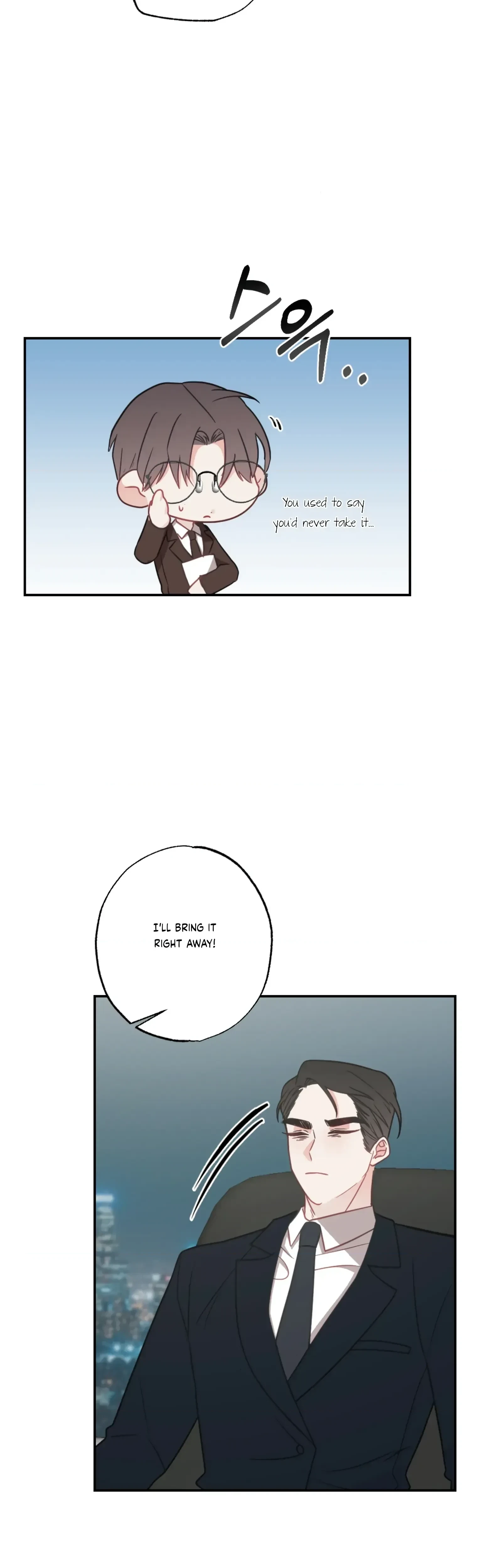 Chapter 32, page 18