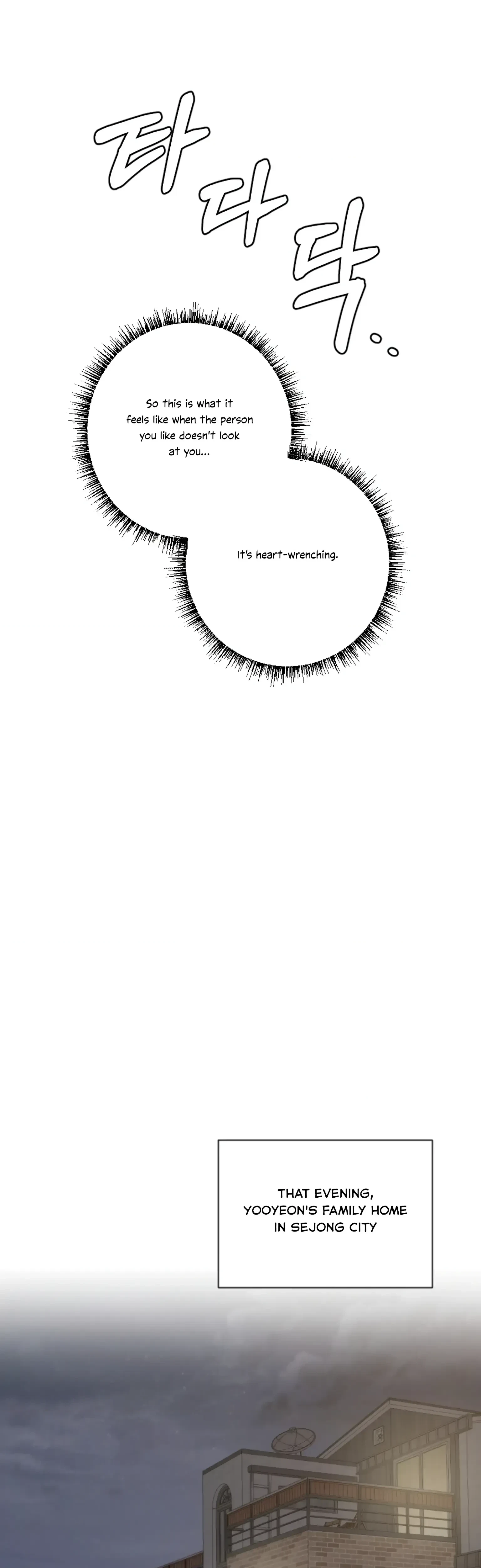 Chapter 32, page 19