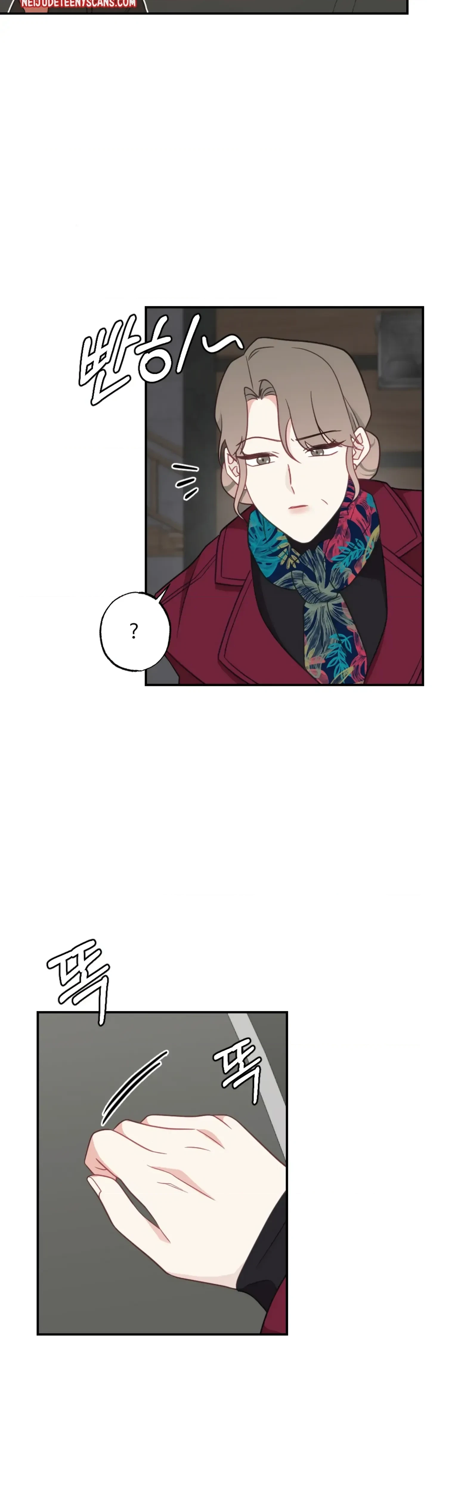 Chapter 32, page 22