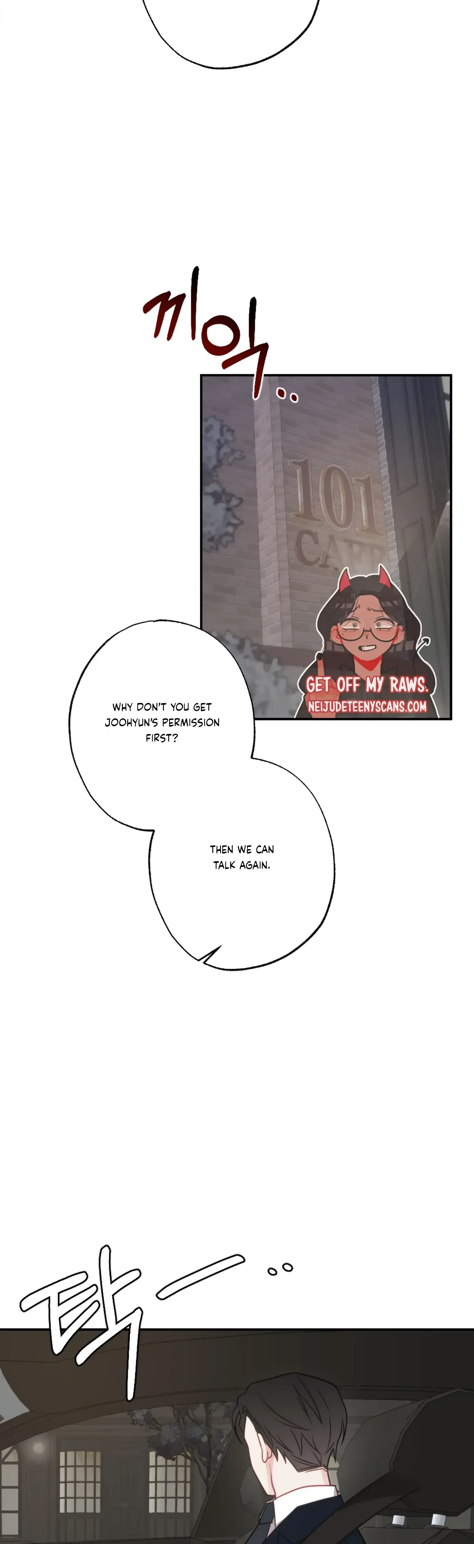 Chapter 32, page 32