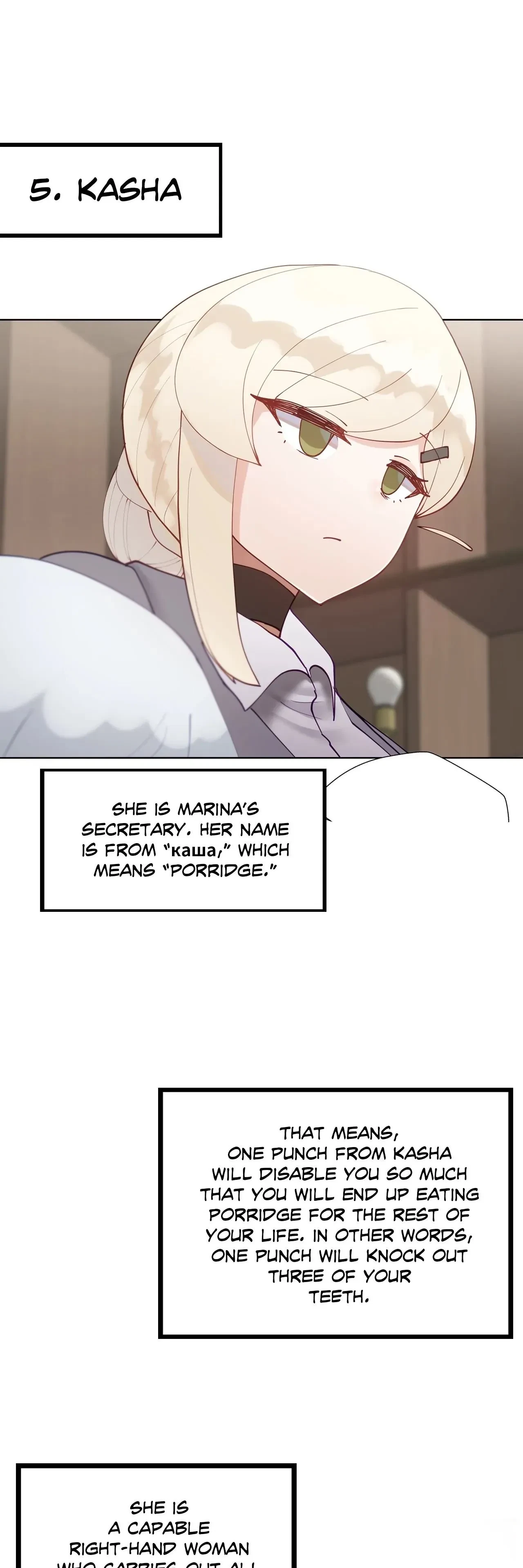 Epilogue, page 13