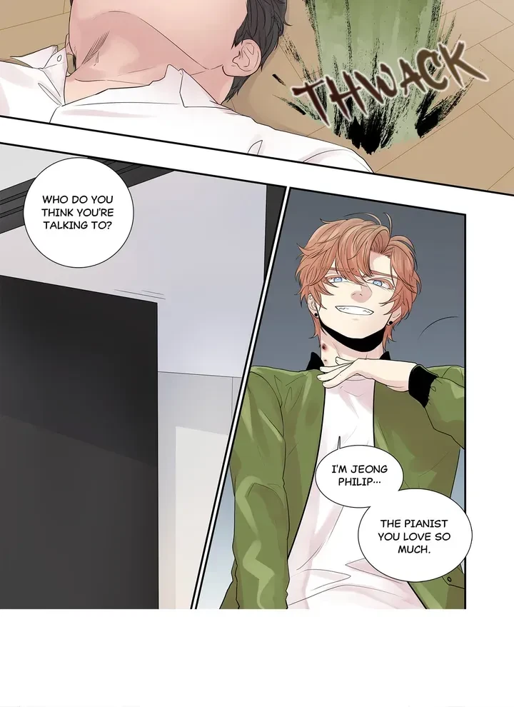 To. Dominant Chapter 12, page 7